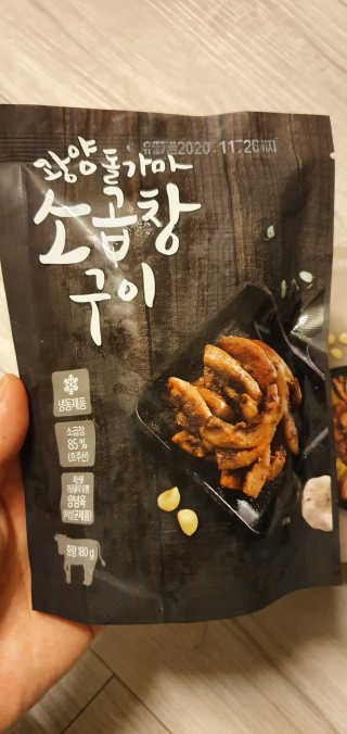 블링여니님이 올린 리뷰 사진 2