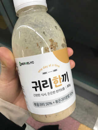 yooni님이 올린 리뷰 사진 1