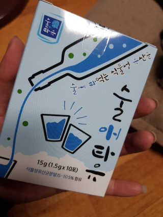 힛별다이님이 올린 리뷰 사진 4