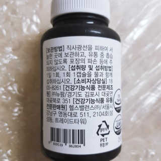 JIN님이 올린 리뷰 사진 3