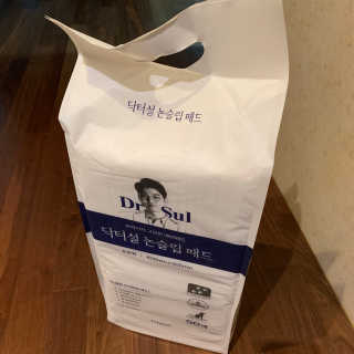 어거스트비님이 올린 리뷰 사진 1