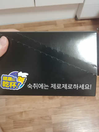 호님이 올린 리뷰 사진 4