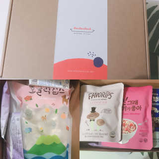 [맘마레시피] 육아도 충전이 필요해, 에너지채움박스 — 5점을 준 리뷰어가 2019년 12월 올린 사용 사진
