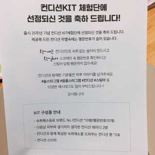 lovely매덩님이 올린 리뷰 사진 1
