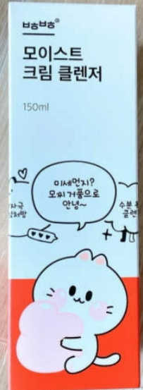 보라보라님이 올린 리뷰 사진 1