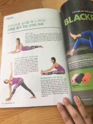 yeon님이 올린 리뷰 사진 2