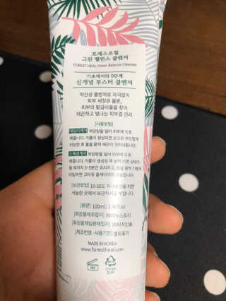 하니님이 올린 리뷰 사진 3