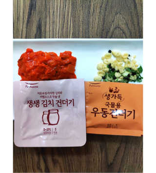 오똑하지님이 올린 리뷰 사진 2