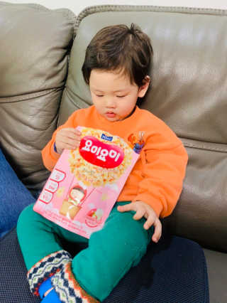 루야야아❤️님이 올린 리뷰 사진 1