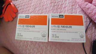 유영경님이 올린 리뷰 사진 2