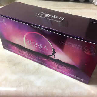 [감량공식] 다이어트 건강기능식품 — 4점을 준 리뷰어가 2019년 12월 올린 사용 사진