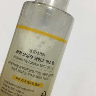 doyooulikeme님이 올린 리뷰 사진 2