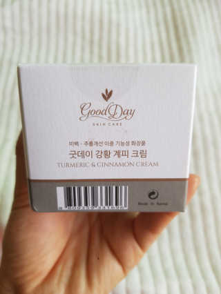 GoodDay Skincare GoodDay 강황 크림 — 5점을 준 리뷰어가 2019년 8월 올린 사용 사진