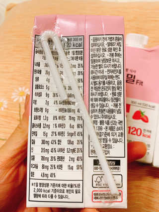 낫띵베럴 잘빠진 저지방 식사 마이밀Fit — 3점을 준 리뷰어가 2019년 3월 올린 사용 사진
