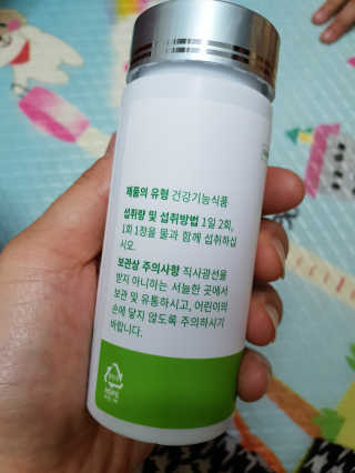 감자님❤님이 올린 리뷰 사진 3