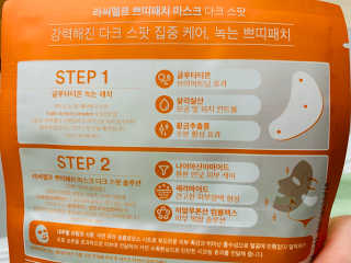 개초딩님이 올린 리뷰 사진 2
