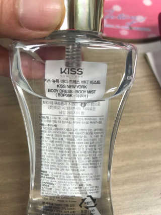 키스뉴욕 바디드레스 아쿠아 — 4.5점을 준 리뷰어가 2018년 2월 올린 사용 사진