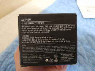알롱님이 올린 리뷰 사진 4