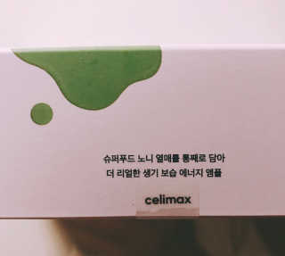 tastegood님이 올린 리뷰 사진 3