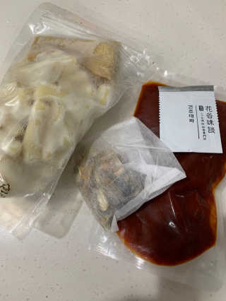 화곡미담 옛날 떡볶이 — 5점을 준 리뷰어가 2020년 2월 올린 사용 사진