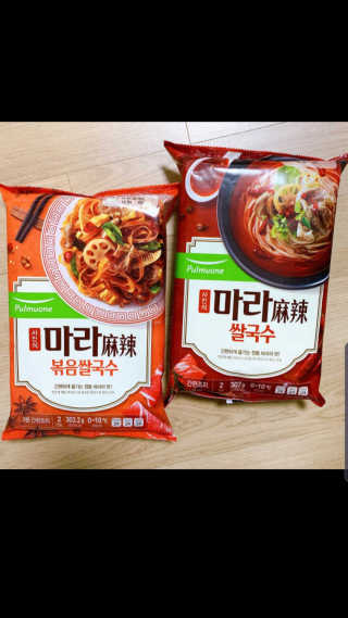 박인덕님이 올린 리뷰 사진 1