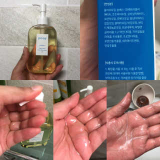 시큼한고냥이님이 올린 리뷰 사진 1