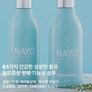 gohojo님이 올린 리뷰 사진 2