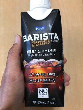 [바리스타룰스] 싱글오리진 코스타리카 6개입 — 4점을 준 리뷰어가 2019년 6월 올린 사용 사진