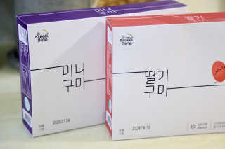 아하경주맘님이 올린 리뷰 사진 3