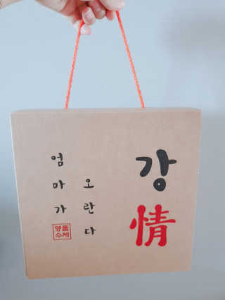 YouReena님이 올린 리뷰 사진 3
