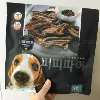 loveu님이 올린 리뷰 사진 2