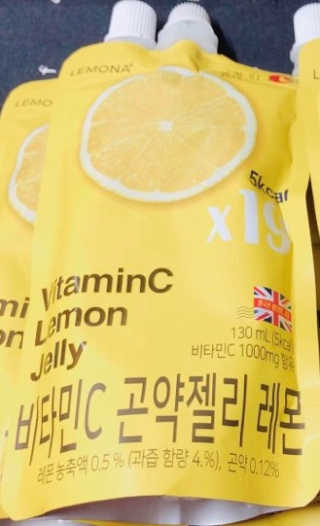 푸드마스터그룹 레모나 비타민C 곤약젤리 2종 — 4.5점을 준 리뷰어가 2019년 3월 올린 사용 사진
