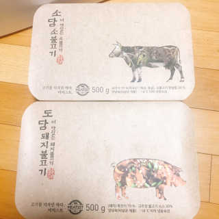 미티스트 더 맛있는 소담 소불고기 + 도담 돼지 불고기 — 1점을 준 리뷰어가 2019년 3월 올린 사용 사진