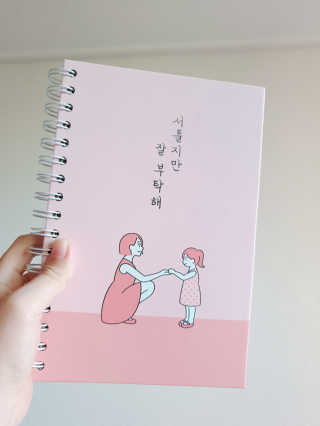 로렌님이 올린 리뷰 사진 2