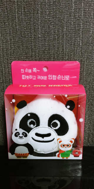 symam님이 올린 리뷰 사진 1