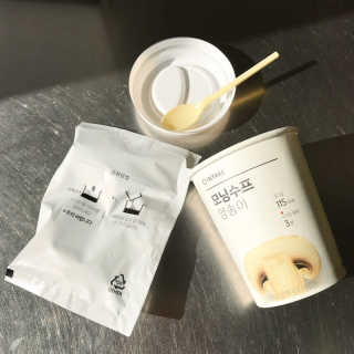 진땡님이 올린 리뷰 사진 2