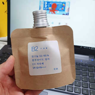 톤28 유기농 블루라이트 방어 UV 차단거리 지성용 B2 — 4점을 준 리뷰어가 2019년 5월 올린 사용 사진