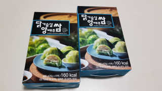 겸둥이연우맘님이 올린 리뷰 사진 1