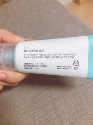 워터진님이 올린 리뷰 사진 3