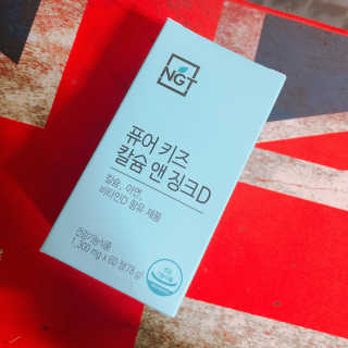 lovelyzanble님이 올린 리뷰 사진 1