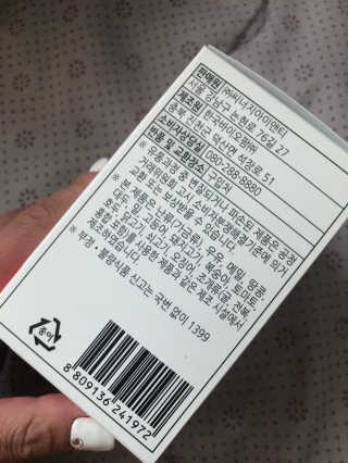 bright님이 올린 리뷰 사진 2