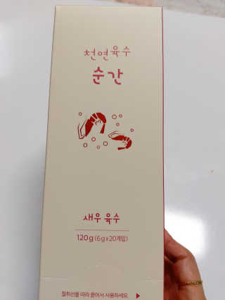 쭌쭈님이 올린 리뷰 사진 1