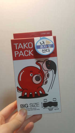 나이팅게일 TAKO PACK NOSE [문어코팩] — 3.83점을 준 리뷰어가 2018년 5월 올린 사용 사진