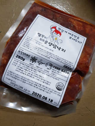 김영일님이 올린 리뷰 사진 1