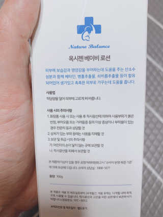 우블리님이 올린 리뷰 사진 2