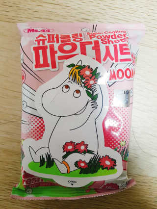 YouMinChoi님이 올린 리뷰 사진 1