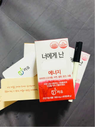 이아님이 올린 리뷰 사진 1