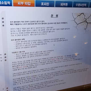 예찌님님이 올린 리뷰 사진 4