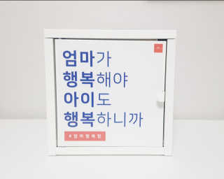 밤양갱님이 올린 리뷰 사진 1