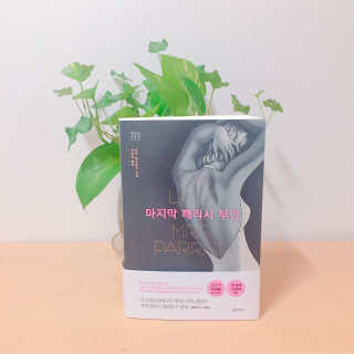 정수민님이 올린 리뷰 사진 2
